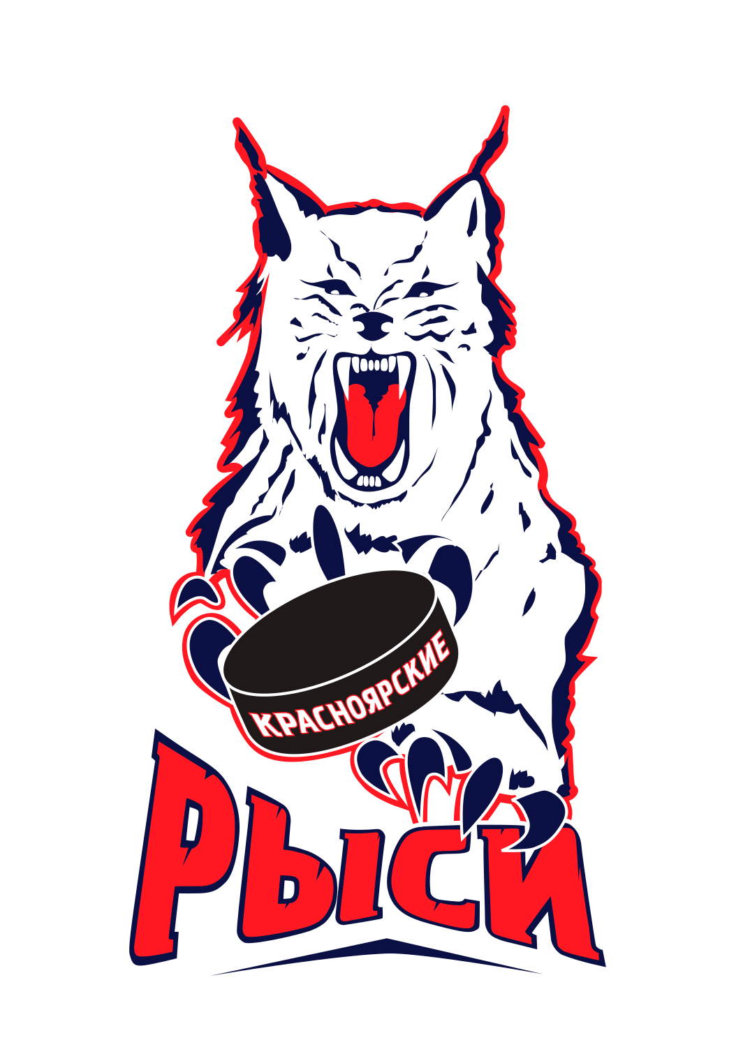 Логотип команды Красноярские Рыси